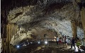 Bellamar Caves